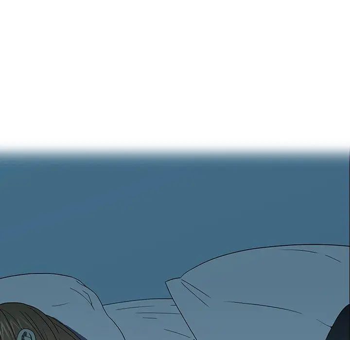 二十岁第18话
