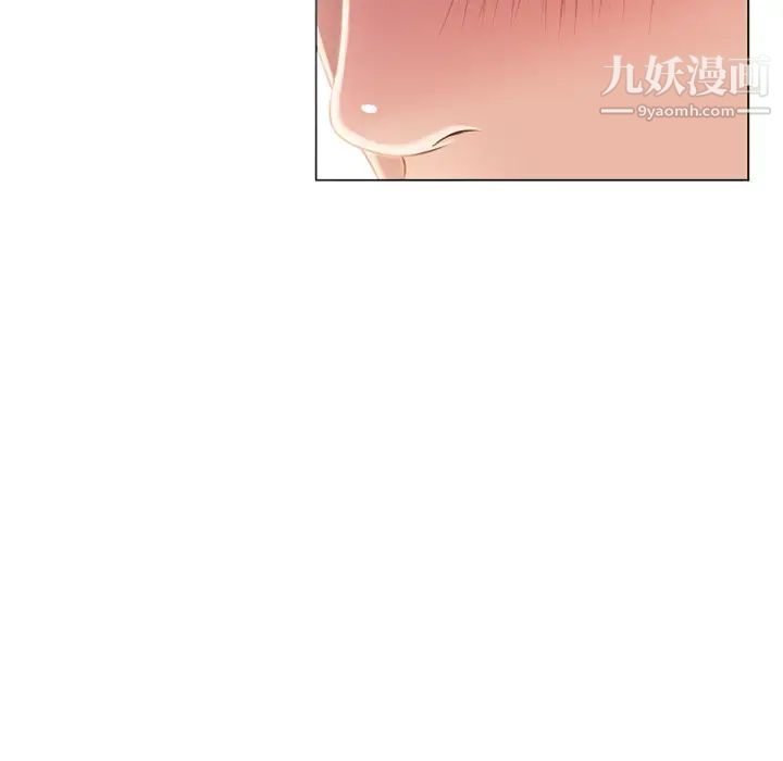 湿乐园第60话