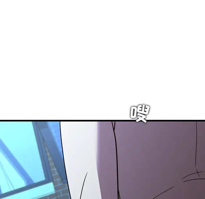 二十歲第19话
