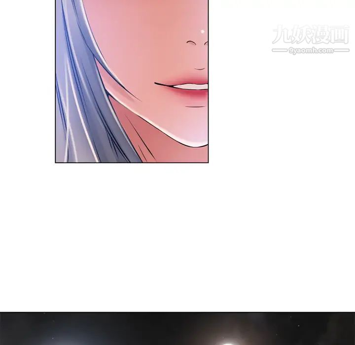 湿乐园第61话