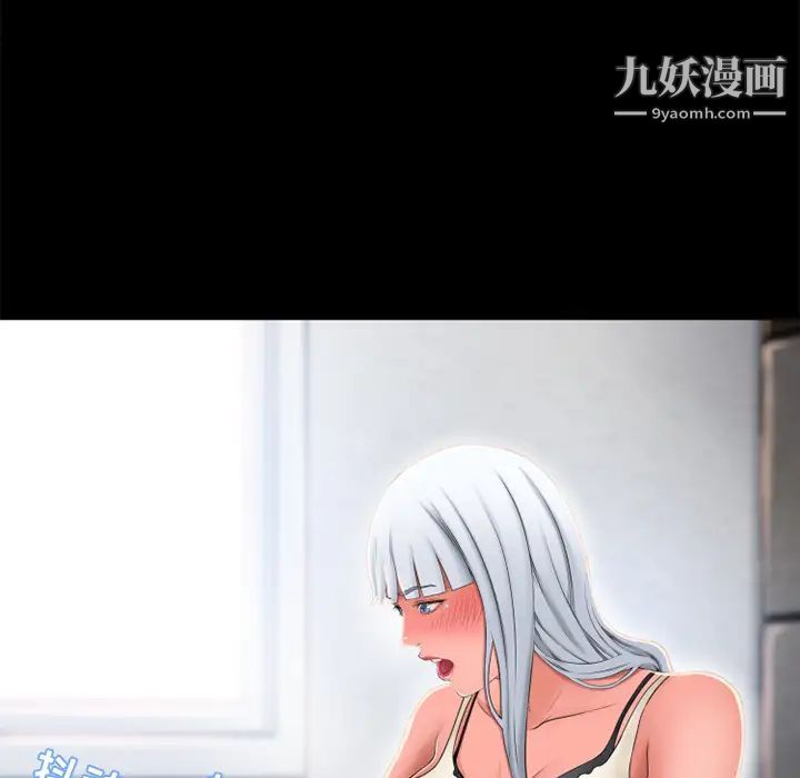 湿乐园第62话
