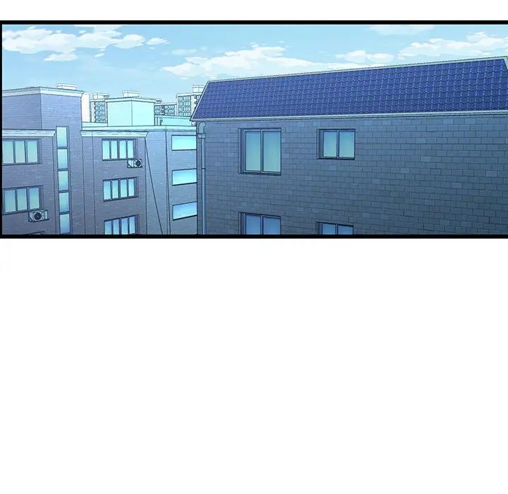 二十岁第22话