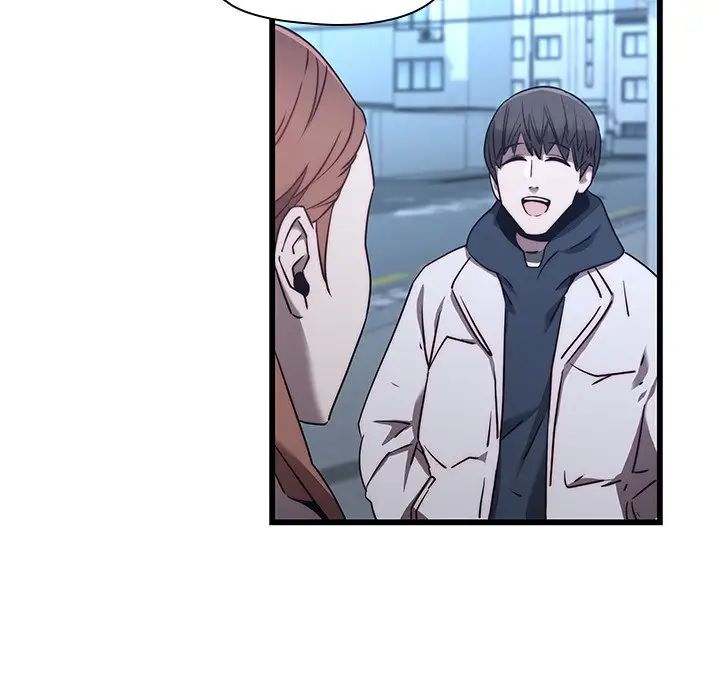 二十岁第23话