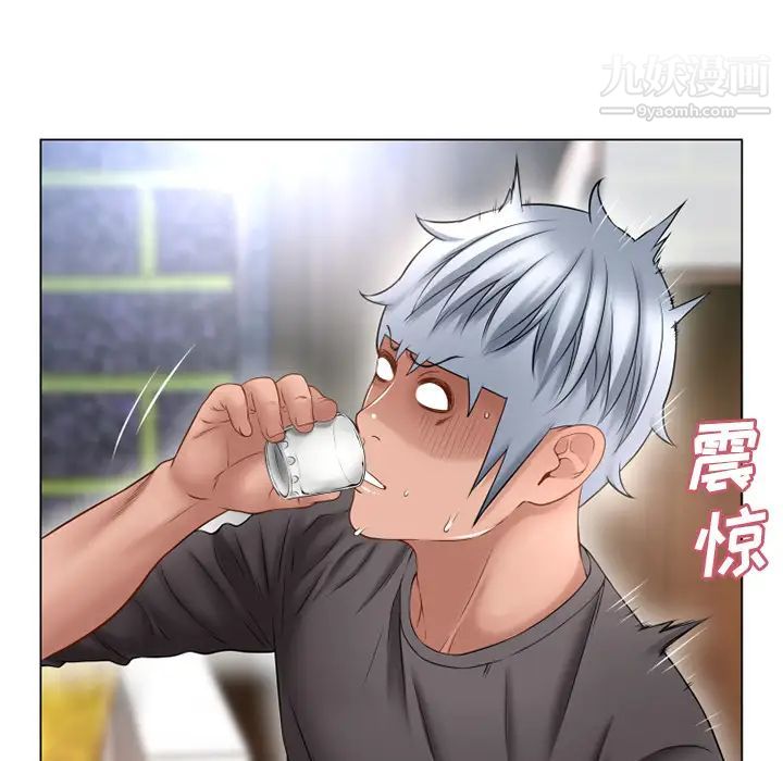 濕樂園第68話