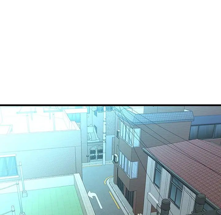 二十岁第23话
