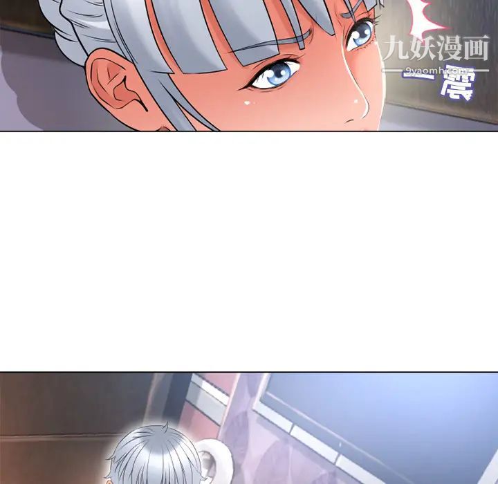 濕樂園第68話