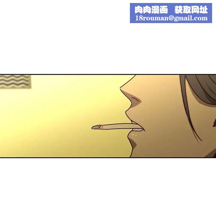 二十岁第25话