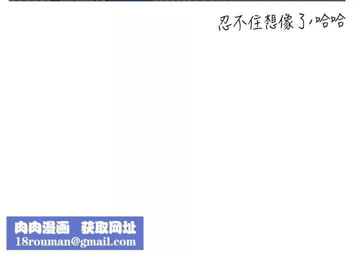ドラクリオット！Canopus[想舔羽月的jio組漢化][DL版]ドラクリオット！Canopus[想舔羽月的jio組漢化][DL版]