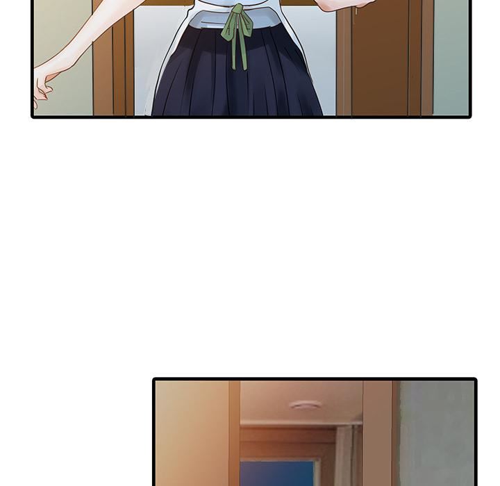 家有双妻第1话