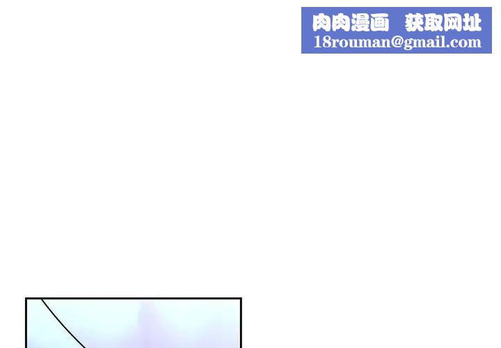 二十岁第28话