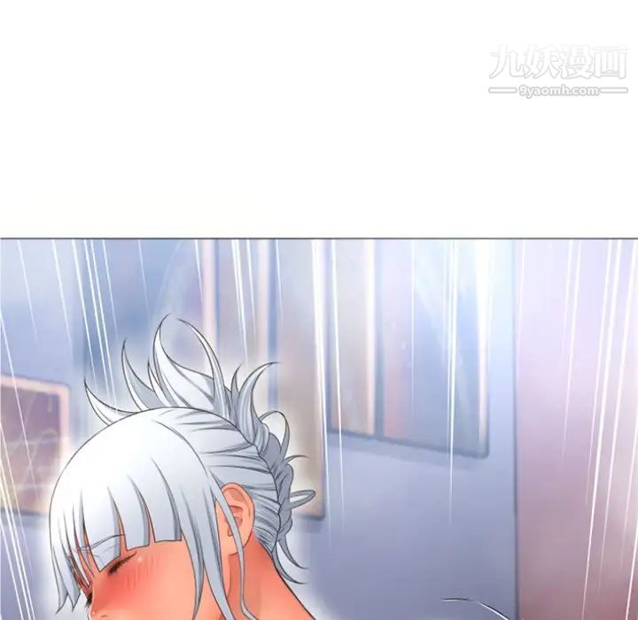 湿乐园第73话