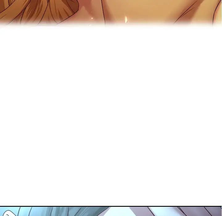 二十岁第28话