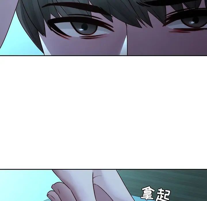 二十岁第28话