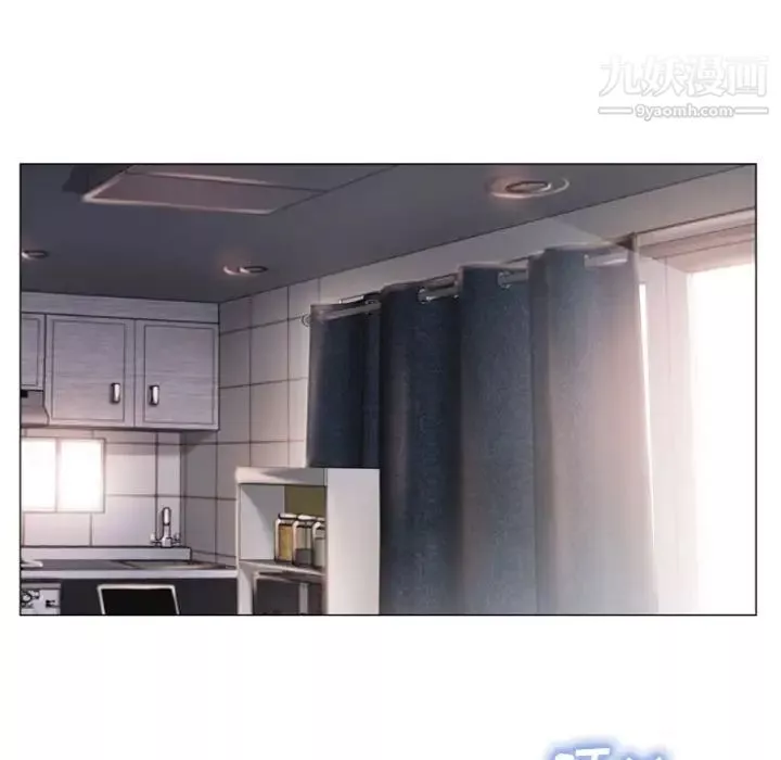 濕樂園第73話