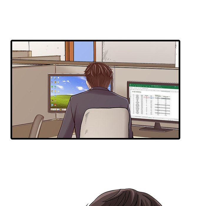 家有双妻第3话