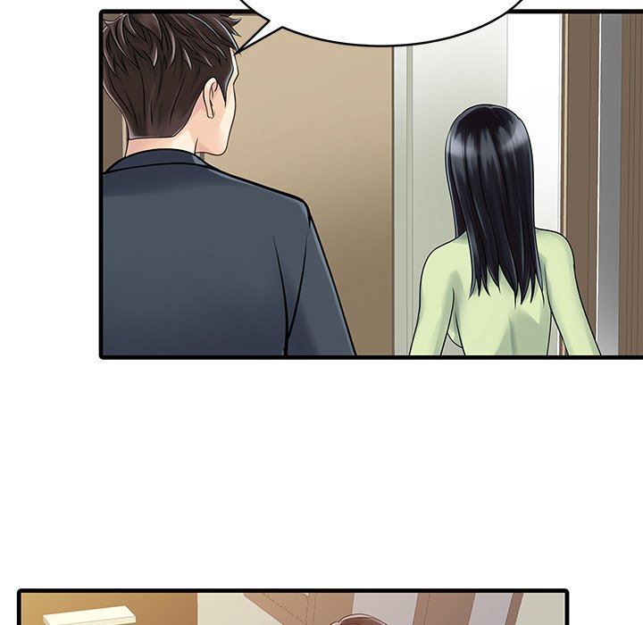 家有双妻第3话