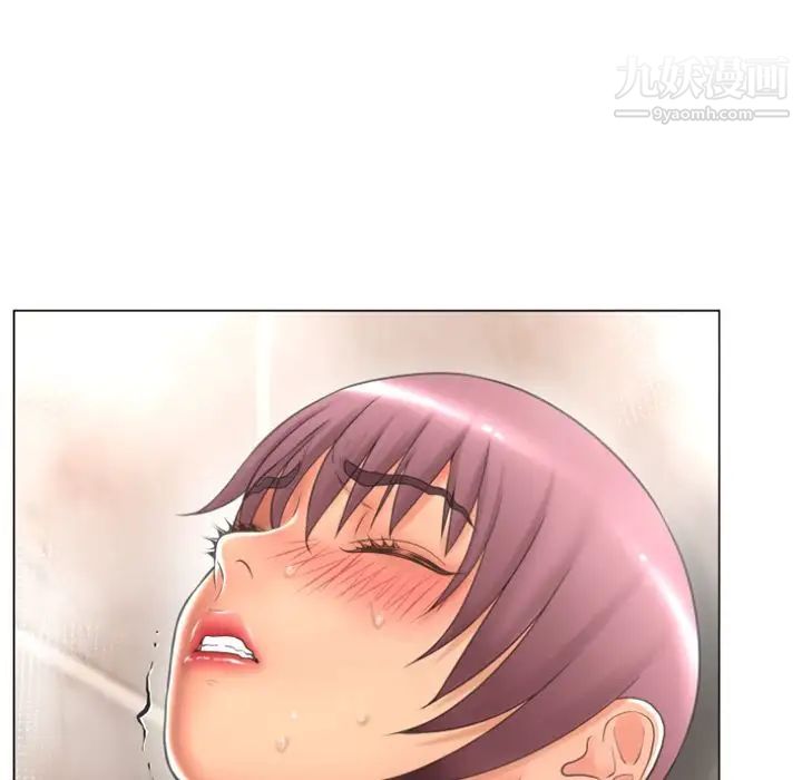 湿乐园第74话
