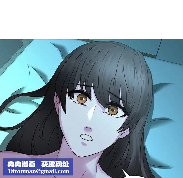 二十岁第29话