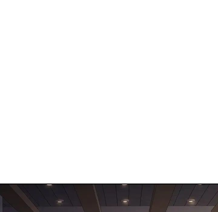 二十岁第29话