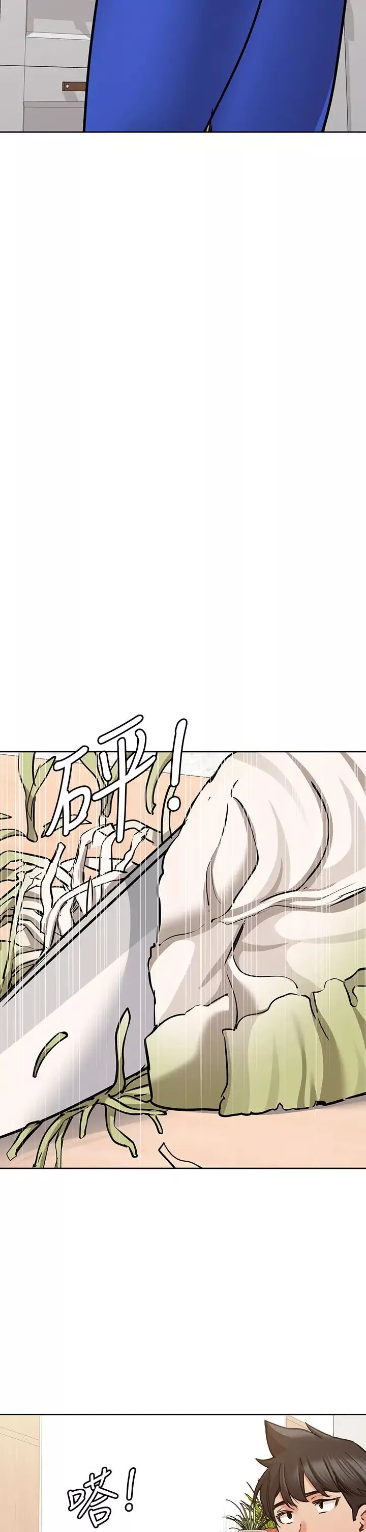 要對媽媽保密唷!第16話-跟阿姨的事被發現了!