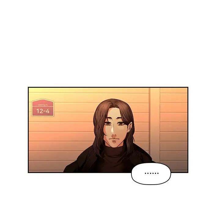 二十岁第31话