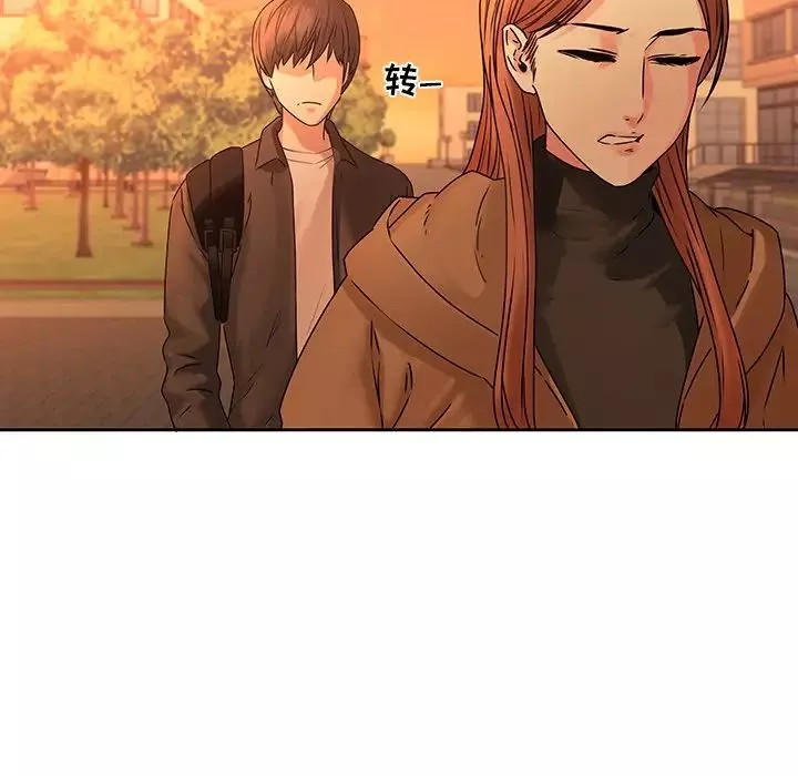 二十歲第31话