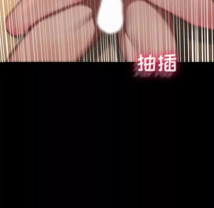 二十歲第31话