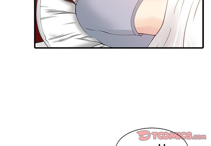 家有双妻第7话