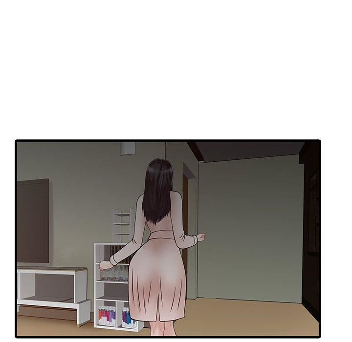 家有双妻第7话