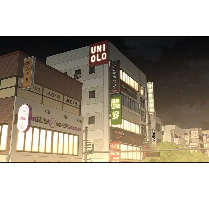 二十歲第32话