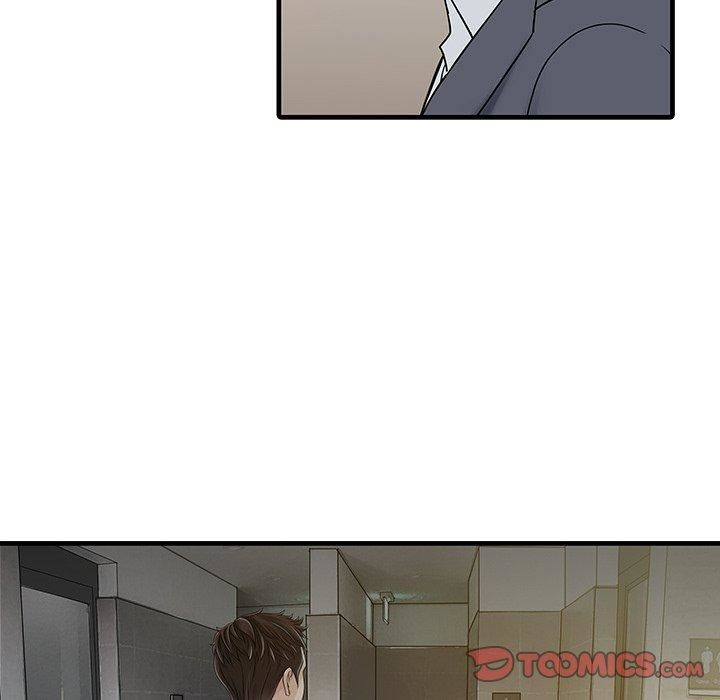 家有双妻第8话