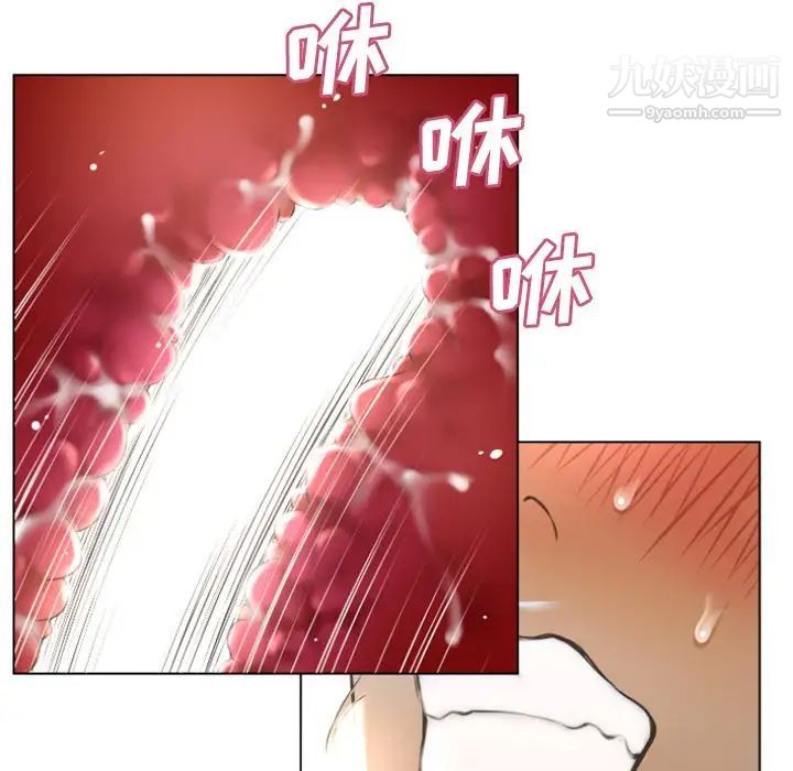 湿乐园第77话