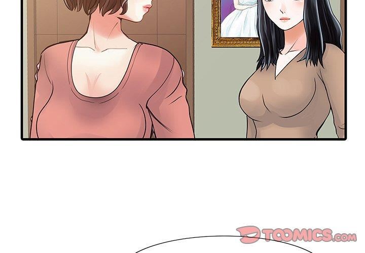 家有双妻第9话