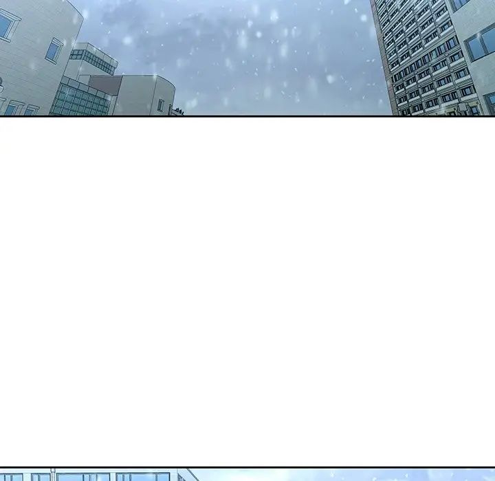 二十岁第33话