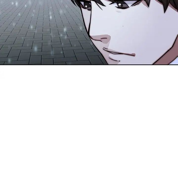 二十岁第33话