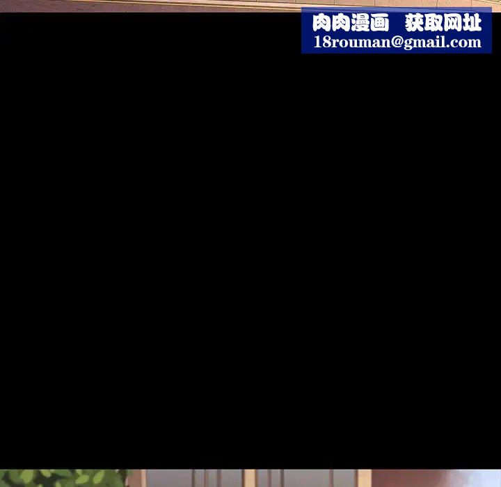 二十歲第34话