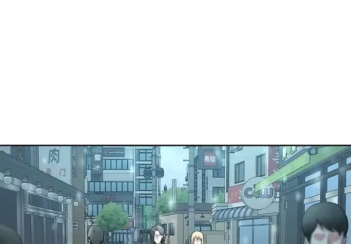 二十歲第35话