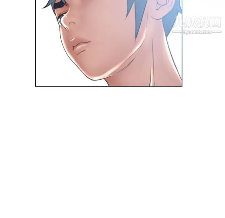 湿乐园第80话
