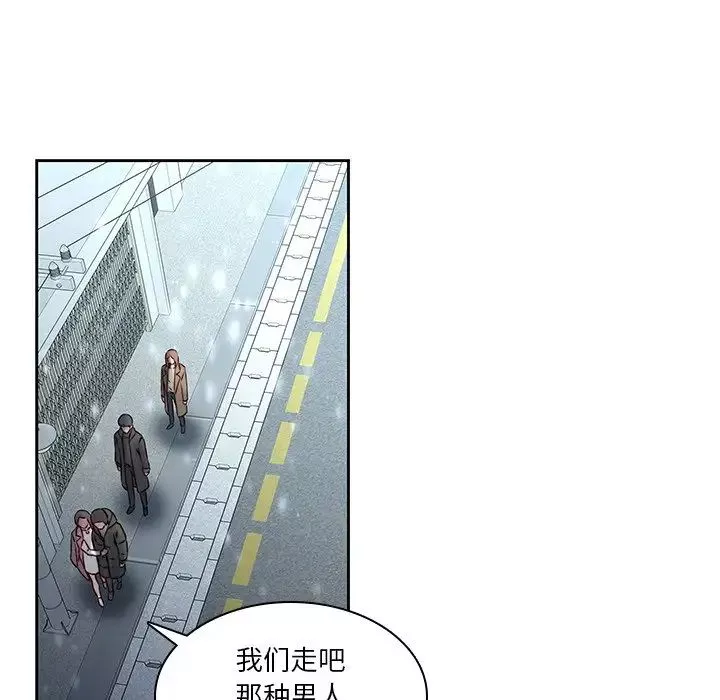 二十歲第36话