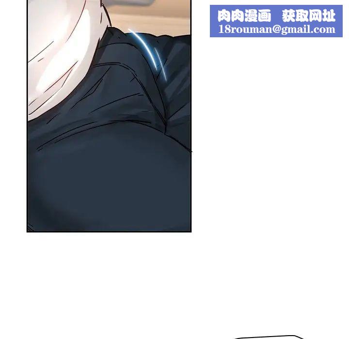 二十歲第36话