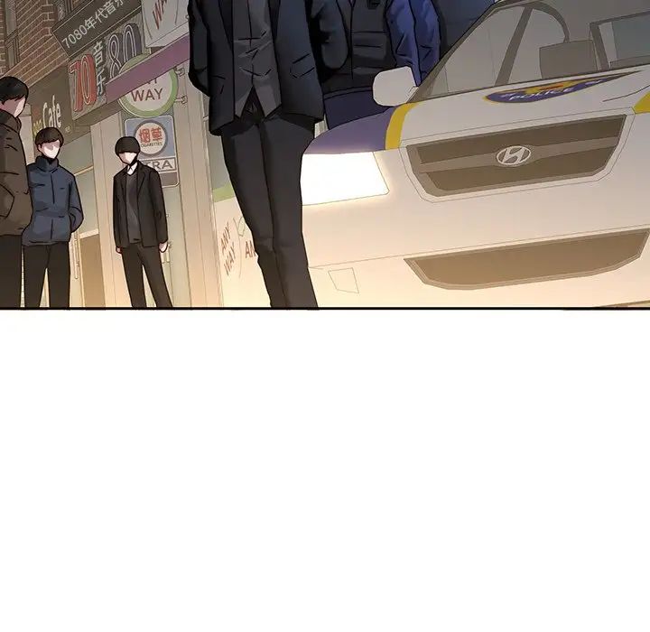 二十岁第36话
