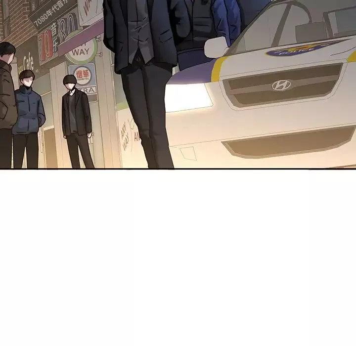 二十歲第36话