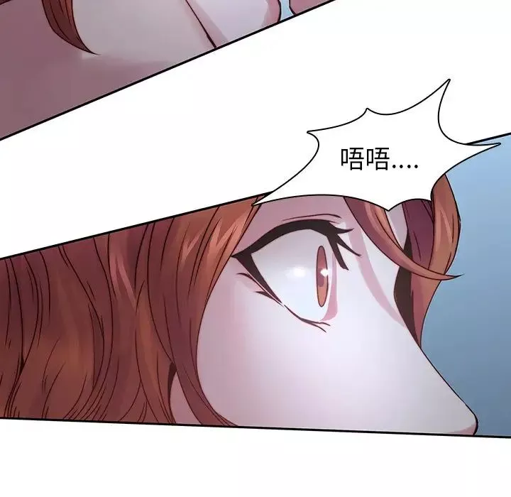 二十歲第36话