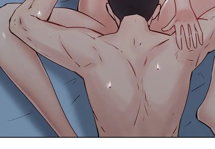 二十岁第37话