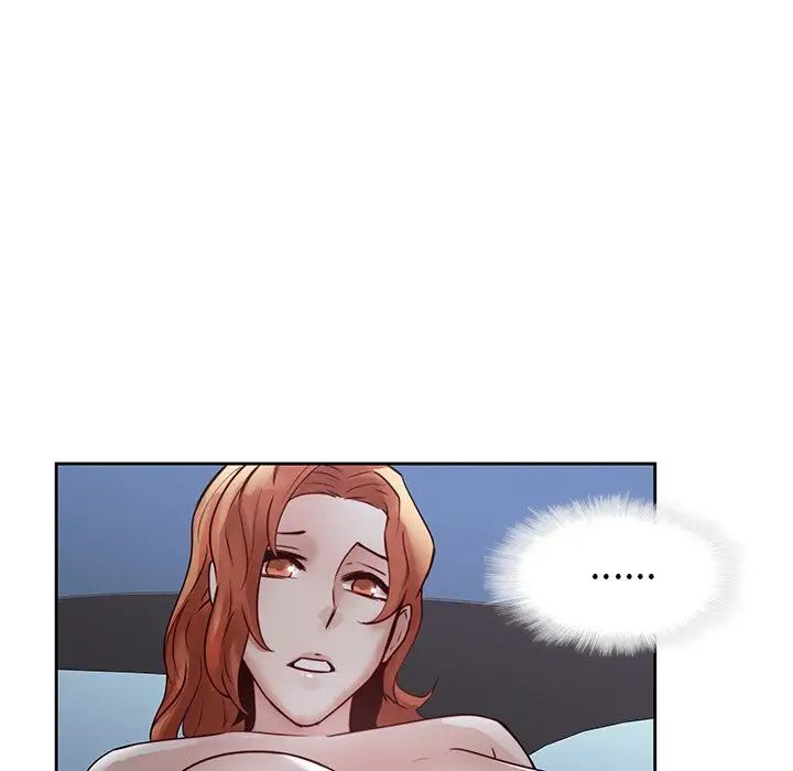 二十岁第37话