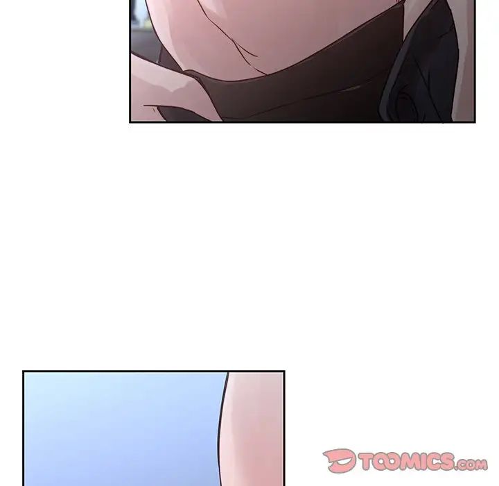 二十岁第37话