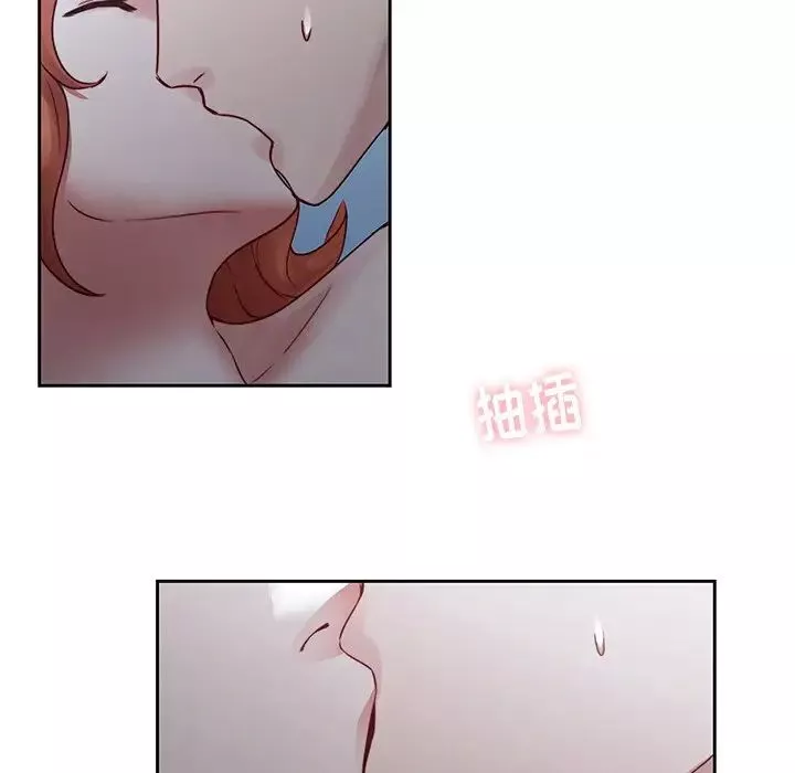 二十歲第37话