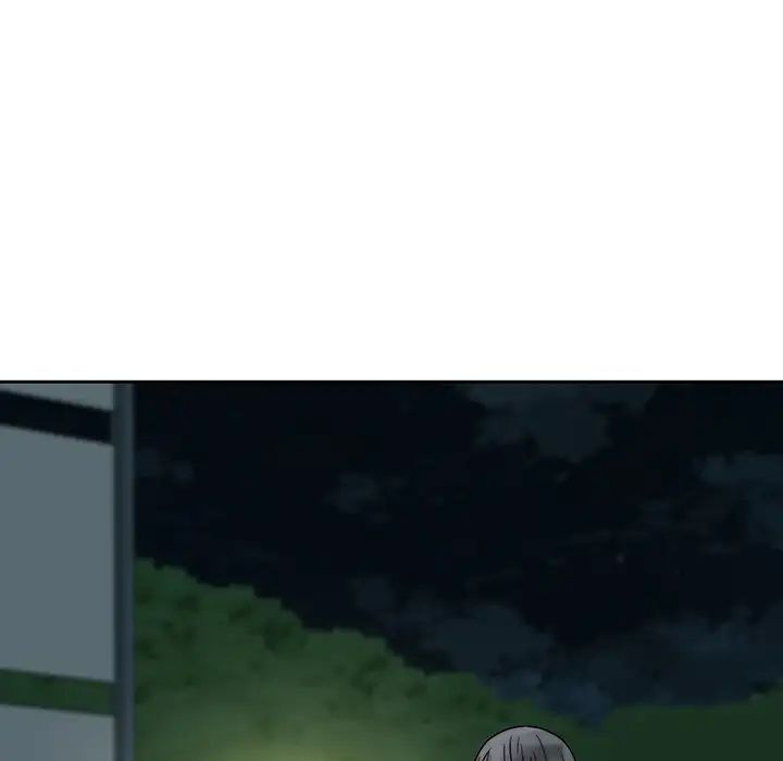 二十岁第37话