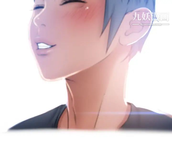 濕樂園第83話