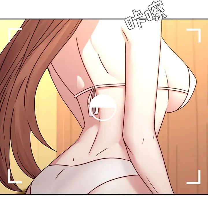 二十歲第39话